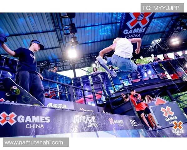 极限运动会点评：上海滑板队战术分析与表现评估