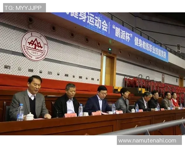 以教练为核心推动体育发展策略探讨与实践分析