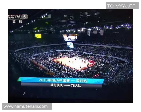 火箭队现场直播平台推荐及收看技巧建议