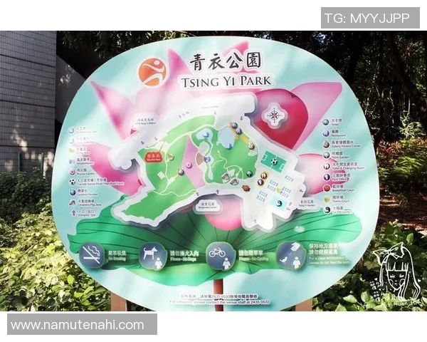 青衣运动场：打造城市新地标 引领健康与活力共生的未来空间