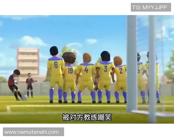 从小球场到巨星梦各位足球明星的成长故事与童年回忆